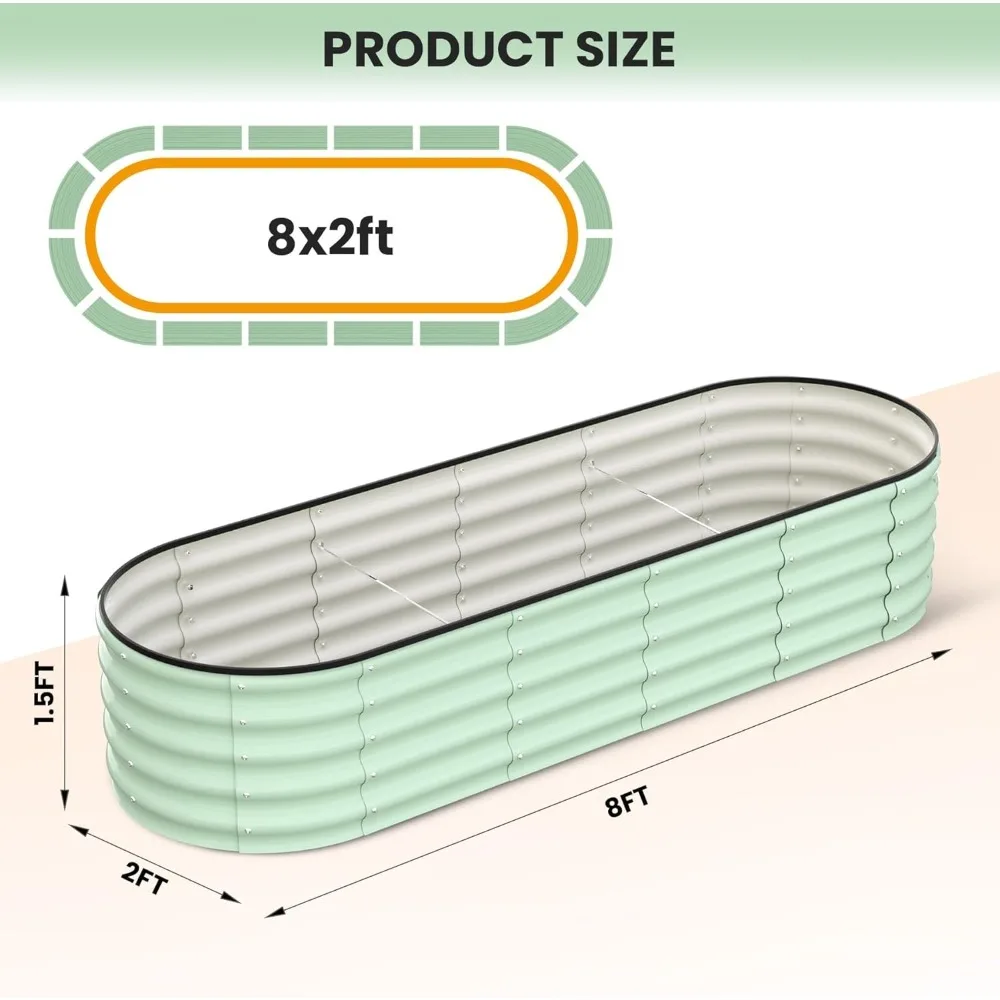 سرير حديقة مجلفن مقاس 8 × 2 × 1.5 قدم، صندوق زراعة معدني خارجي للخضروات والزهور والأعشاب #6