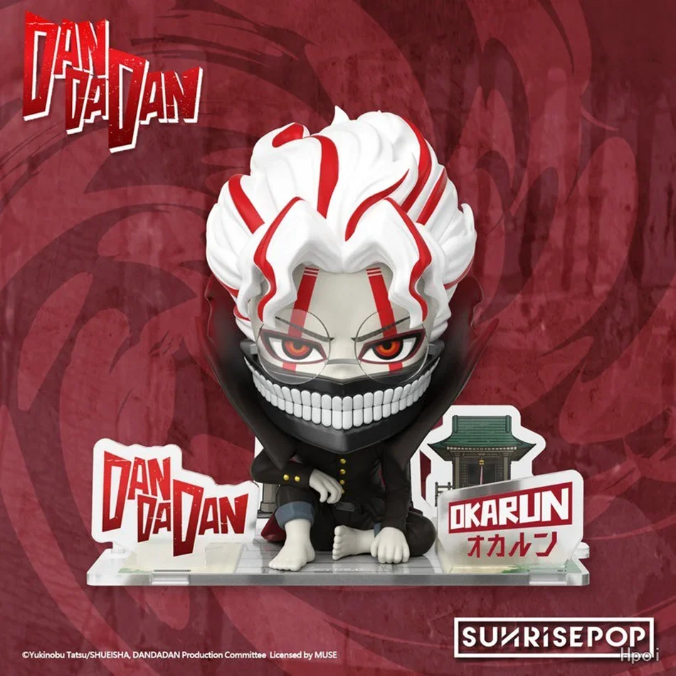 Neue Anime Dandadan Okarun Takakura Ken S.H.Figuarts Highway Granny Transformiertes Montage-PVC-Modell Spielzeug Actionfiguren Geschenke