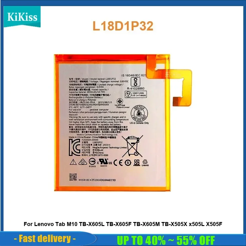 

Аккумулятор для планшета Lenovo Tab M10 TB-X605L TB-X605F TB-X605M TB-X505X Tablet x505L X505F, планшет M10 L18D1P32 4850 мАч