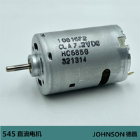 JOHNSON 36mm HC685G RS-545 Electric Motor DC 6V 7.2V 7.4V 23500RPM High Speed For Electric hand Drill blower Vacuum Cleaner
