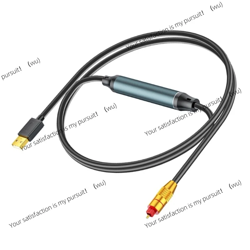 ZOCI-USB Digital Fiber Optical Analog Sound Cable SPDIF Digital Coaxial Sound Converters Cable for HDTV Multimedia Speakers