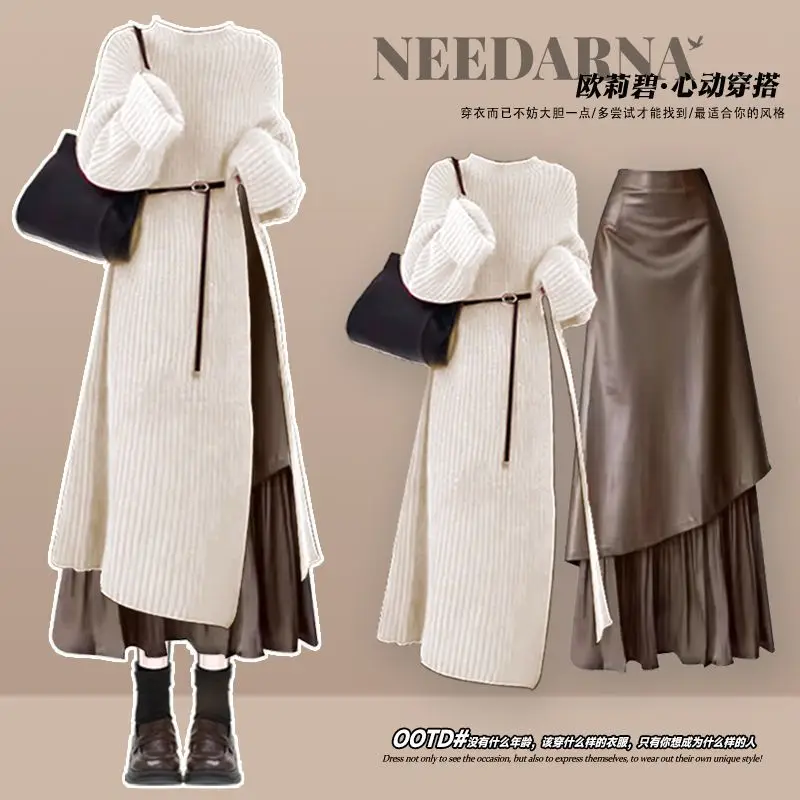 

Japan Winter Outfit Is A Complete Set Of Women'S New High-End Long Sweater Skirt Temperament And Slimming Skirt Two-Piece Set