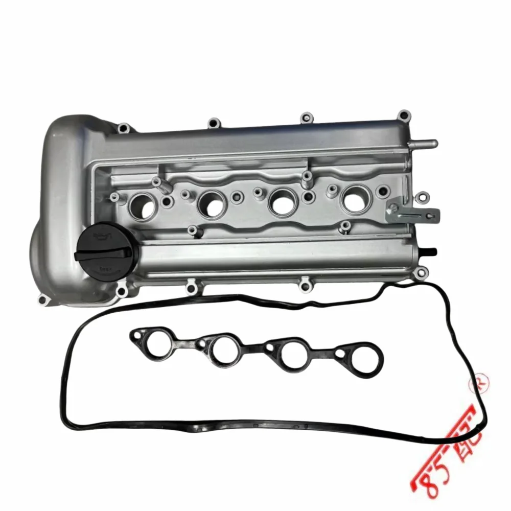 Engine Aluminum Valve Cover 22410-2B000 224102B000 FOR Hyundai Kia Gamma G4FC G4FA I20 I30