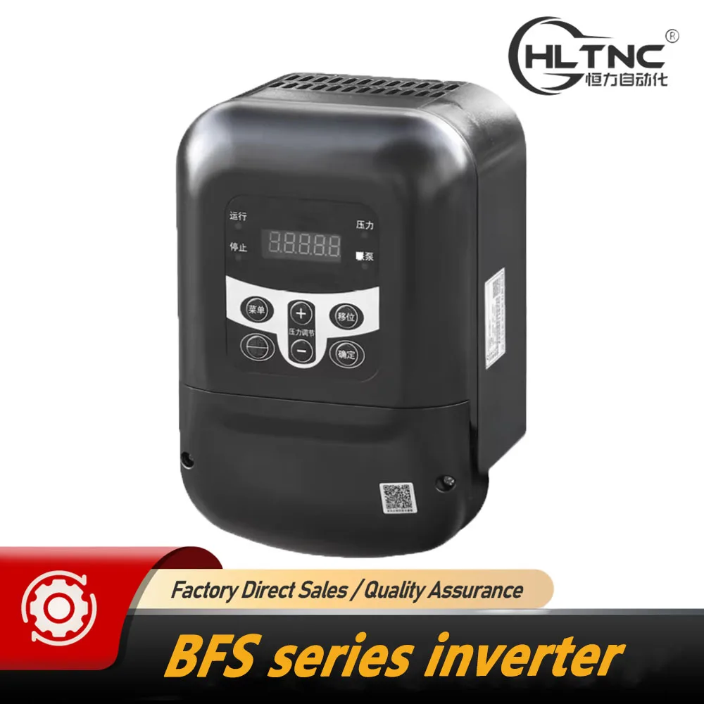 

HLTNC Backpack water pump inverter 0.75/1.5/2.2/4KW 380V 3PH Variable Frequency Converter Drive VFD For CNC water Pump control