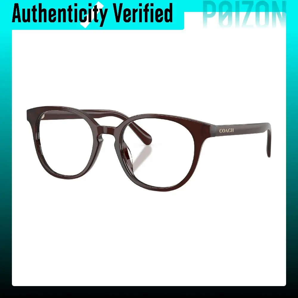 COACH Prescription Glasses Unisex 0HC6301F-596852