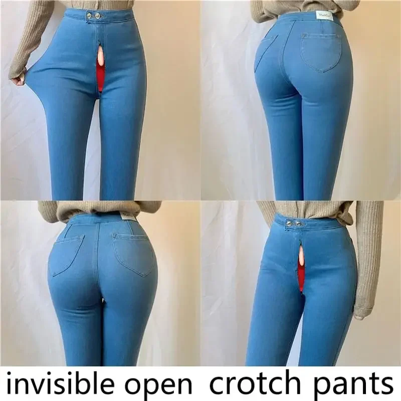 Was ist eine Sitzhose? – Alles, was Sie über diese praktische Hose wissen müssen