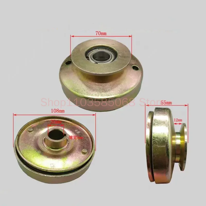 Single Groove Belt Clutch fits for 168F 170F GX160 GX200 Gas Engine with 20mm shaft output used for water pump/cutter