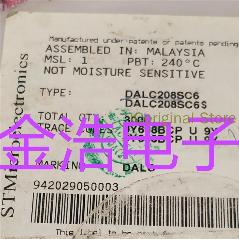 ST chip Original DALC208SC6 DALC SOT23-6 6 feet LCD screen repair chips package