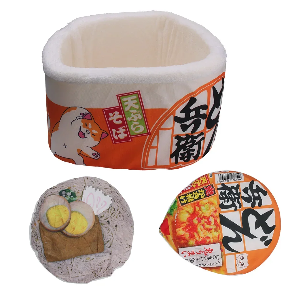 Pet Dog Cat House Kennel Super Large Instant Noodle Warm Dog Cat Nest Beds Cushion Udon Cup Noodle Pet Bed Cozy Nest