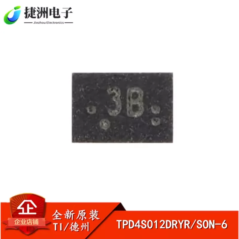 Original Genuine TP…