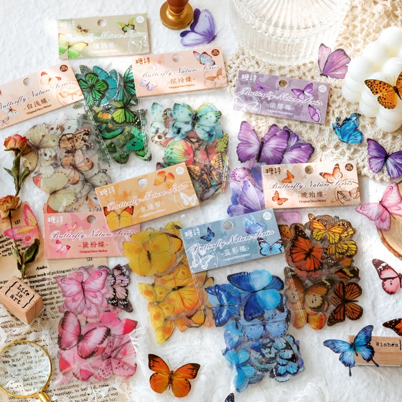 40 Pieces /Pack Vintage Butterfly Scrapbooking Sticker  Material Paper Waterproof and Non-fading DIY Notepad Stationery Sticker