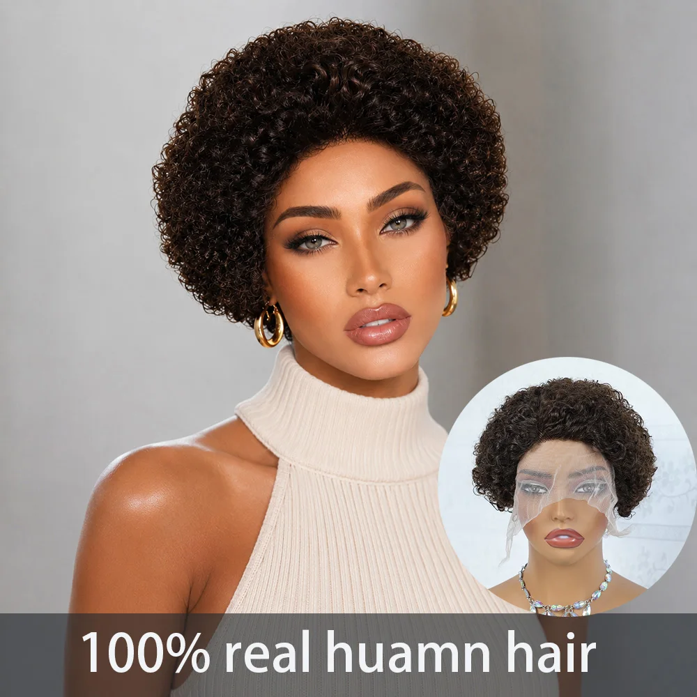 Peruca de Cabelo Humano Curta Cacheada Estilo Pixie para Mulheres, Peruca Frontal de Renda 13*4*1, 6 Polegadas, Marrom, Afro Kinky Cacheada, Volumosa, Feita à Máquina
