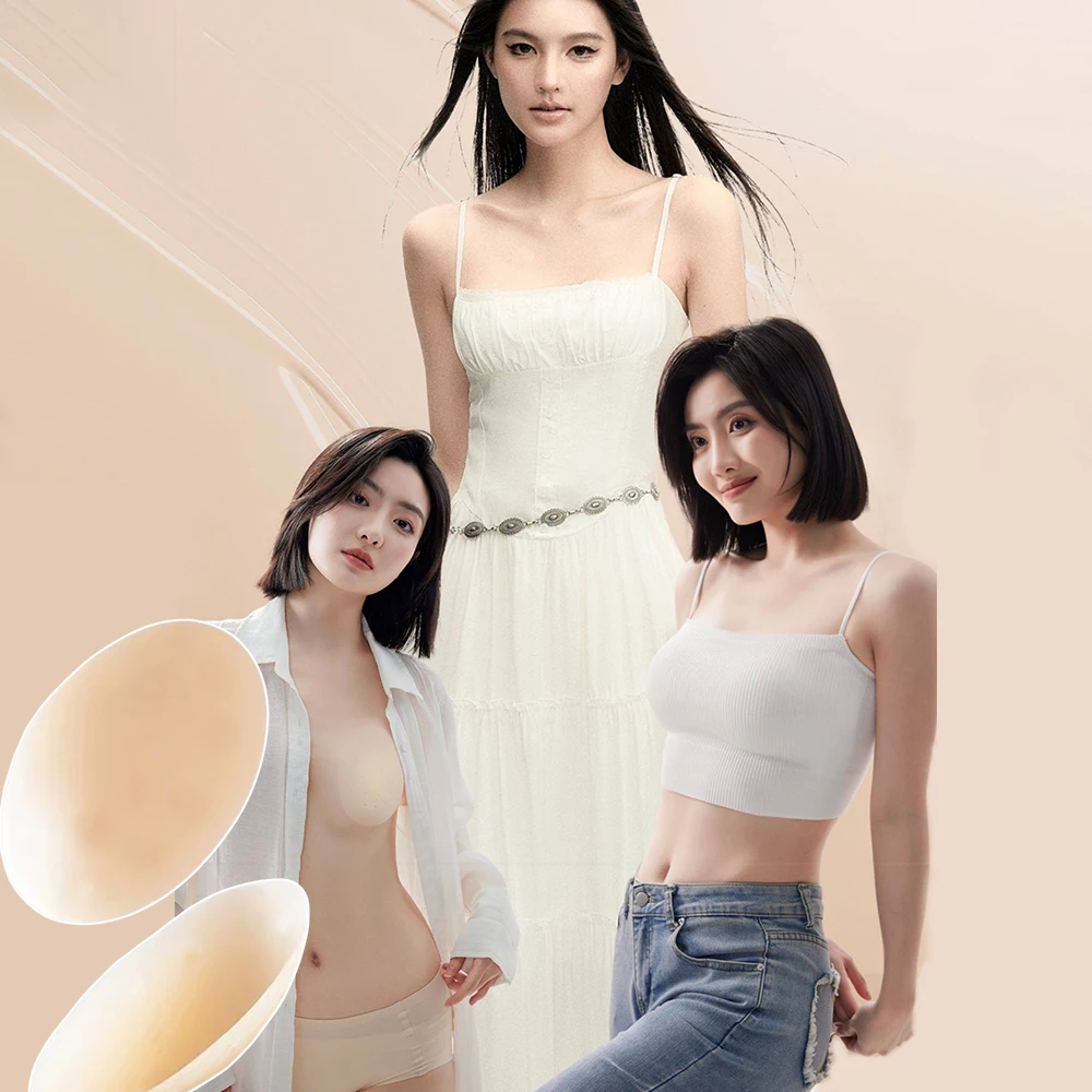 All-Match Reusable Nipple Covers Breast Pasties Invisible for Any Sleeveless & Backless Outfits