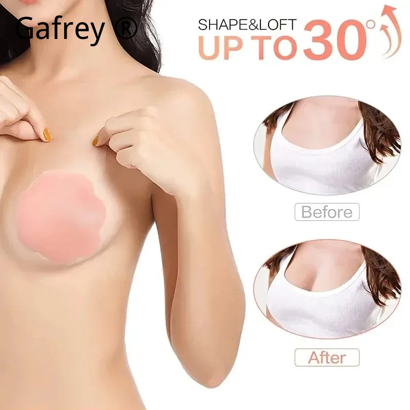 2pcs Silicone Nipple Cover Lift Up Bra Sticker Adhesive Invisible Bra Breast Pasty Women Chest Petals Reusable Strapless Bras