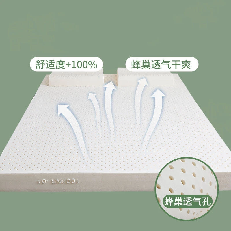 

100% Natural Latex mattress Thailand 10cm natural latex mats rubber soft cushion two-person household 1.2/1.5/1.8m home mattress