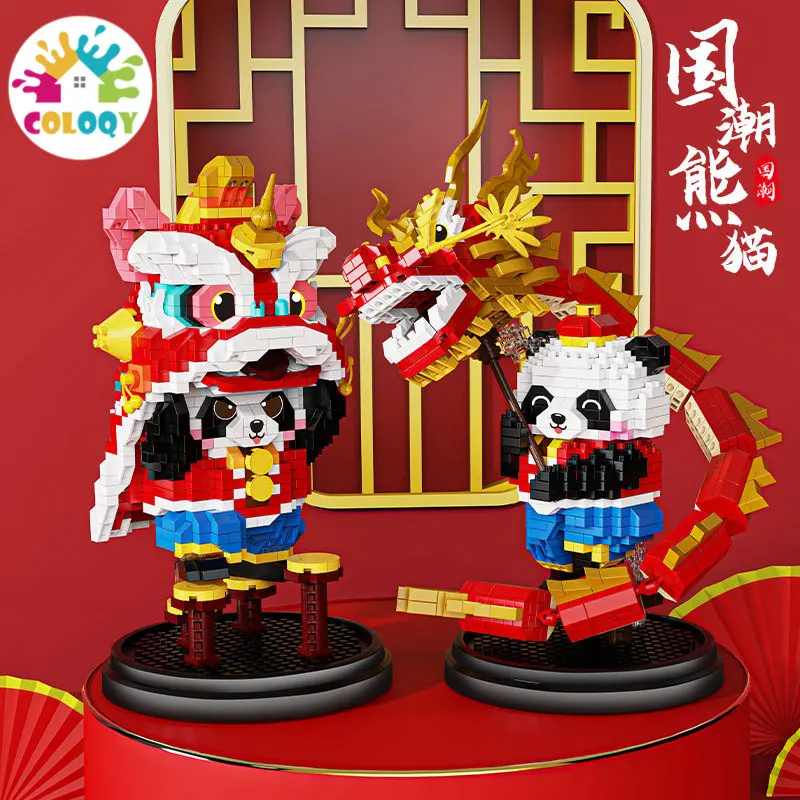 

2025 Популярные китайские шикарные панды Xingshi Huadan, модные игры, собранные строительные блоки, игрушки для мальчиков и девочек, новогодние строительные блоки, Gif