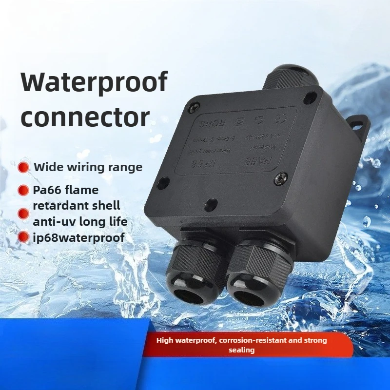 

F2-3T special waterproof cable connector, outdoor lighting connector PC cable waterproof box street light tee