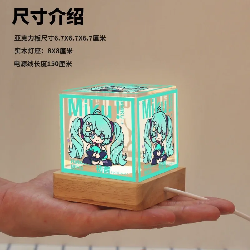 Hatsune Miku stile cartone animato alla moda e squisito LED materiale acrilico luce notturna scrivania ufficio decorazione camera da letto ornamenti