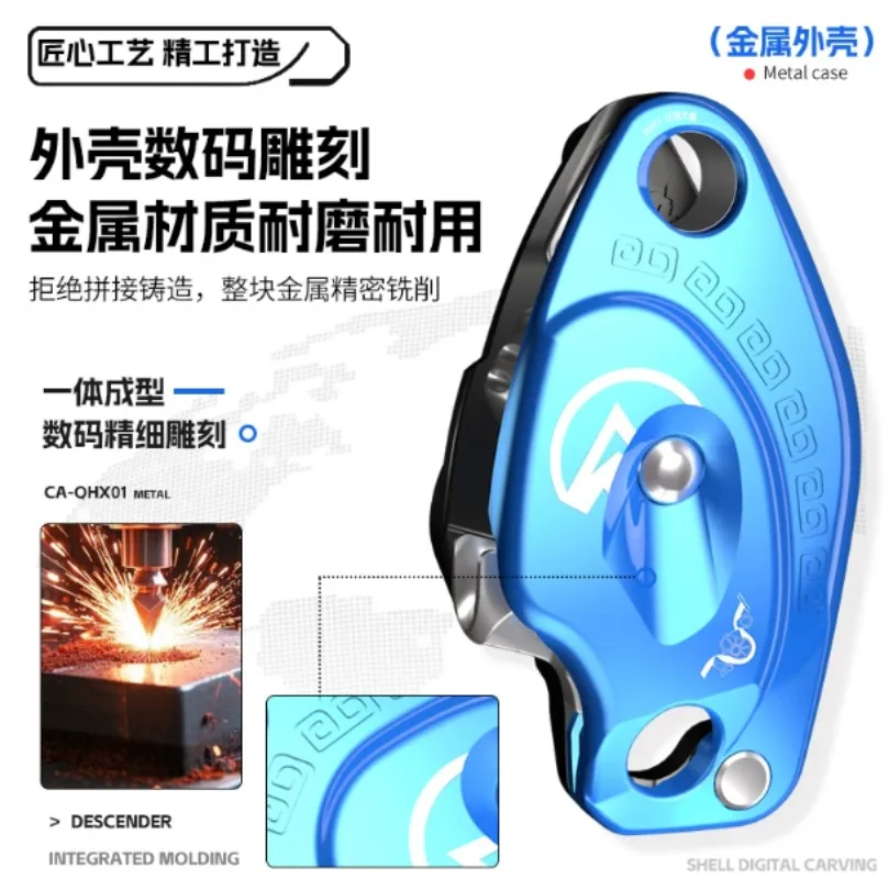 Rope climber - Up and down movement device  - Lifting pulley for high-altitude work - Up and down movement device