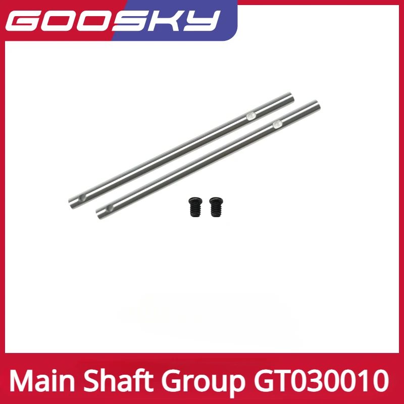 GOOSKY S1 RC Model Aircraft 3D Stunt Helicopter Spare Parts Main Shaft Group GT030010