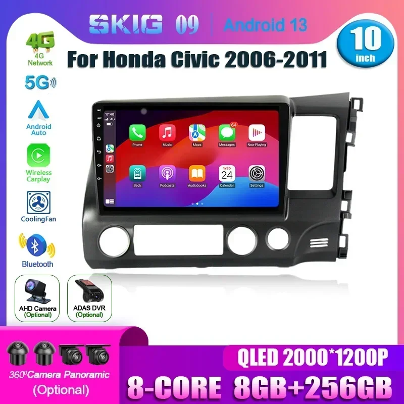 Android 13 For Honda Civic 8 2005-2012 Right Handle Drive Auto Radio Touch Screen Multimedia Video Player Navigation 5G WIFI GPS