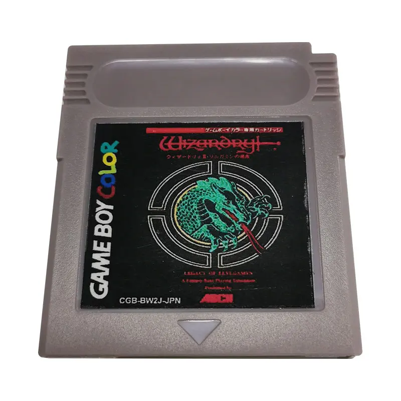 Cartão do console do cartucho do jogo video, Wizardry II, Llylgamyn, nenhum Isan, língua inglesa, versão dos EUA, USA-32 Bit