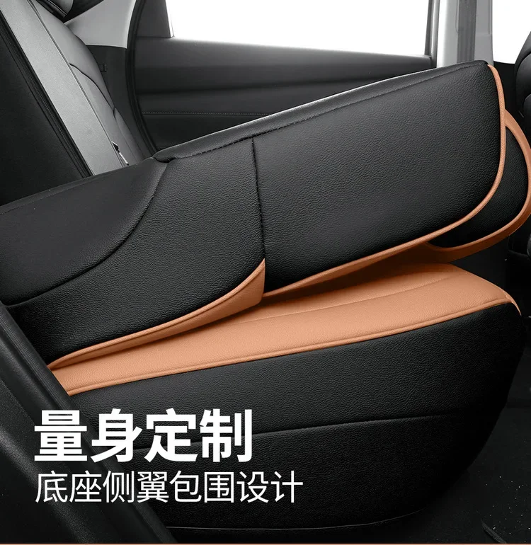 Maßgefertigter Autositzbezug für Changan Oshan X7 Plus 2025 2026, Komplettset, hochwertige Lederaccessoires – Detail 17