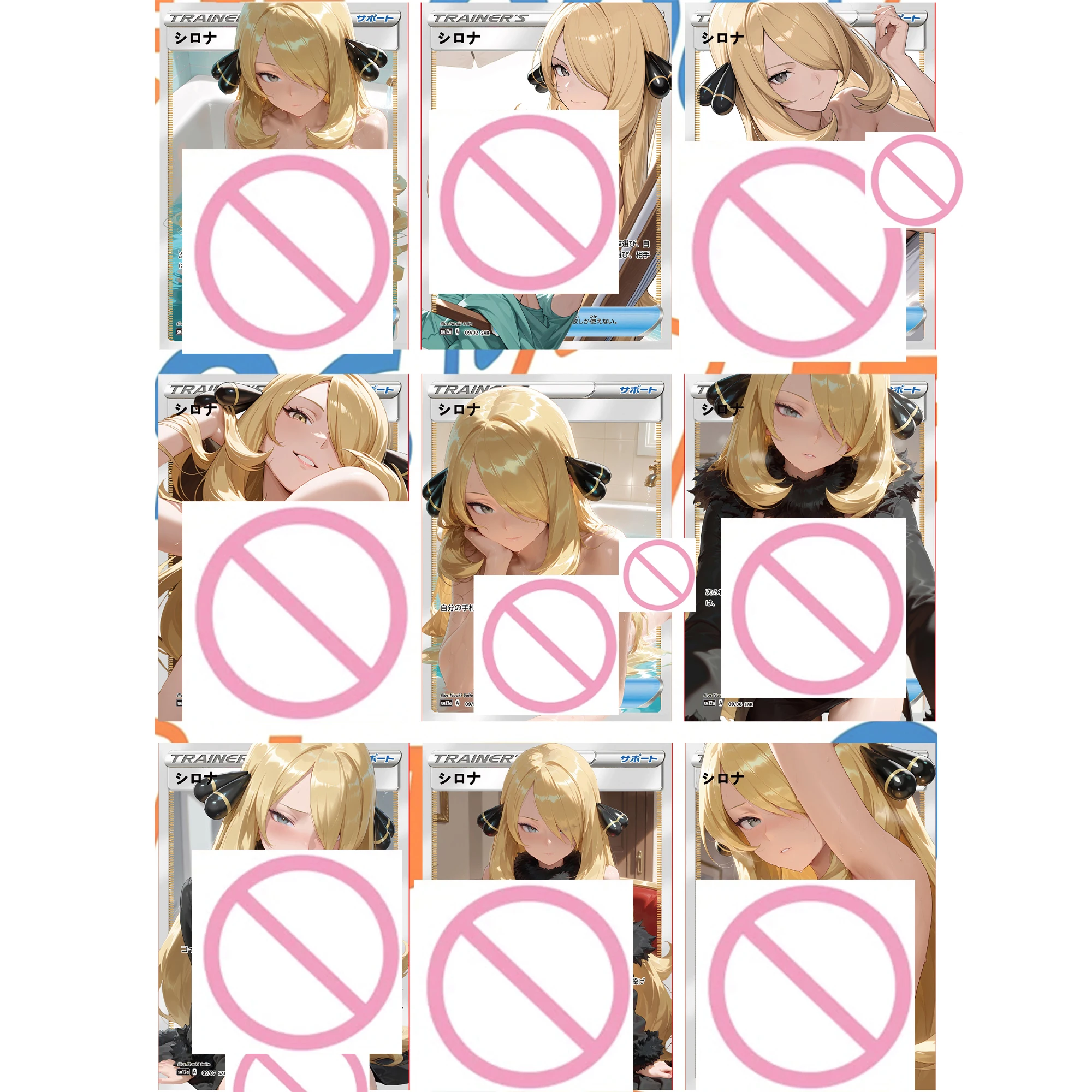 DIY Self Control 9pcs/set Cynthia Collect Signature Trading Flash Card Anime Cartoon Christmas Gift