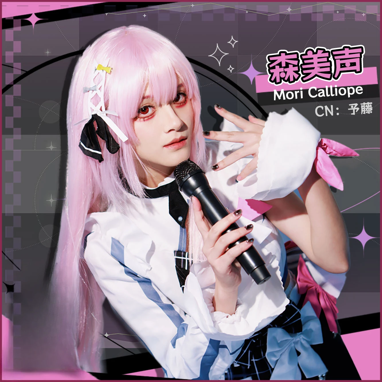 Vtuber Hololive 4th Mori Calliope Cosplay Costume Halloween Outfits Women Game Set Long Wig Lovely Maid Dress