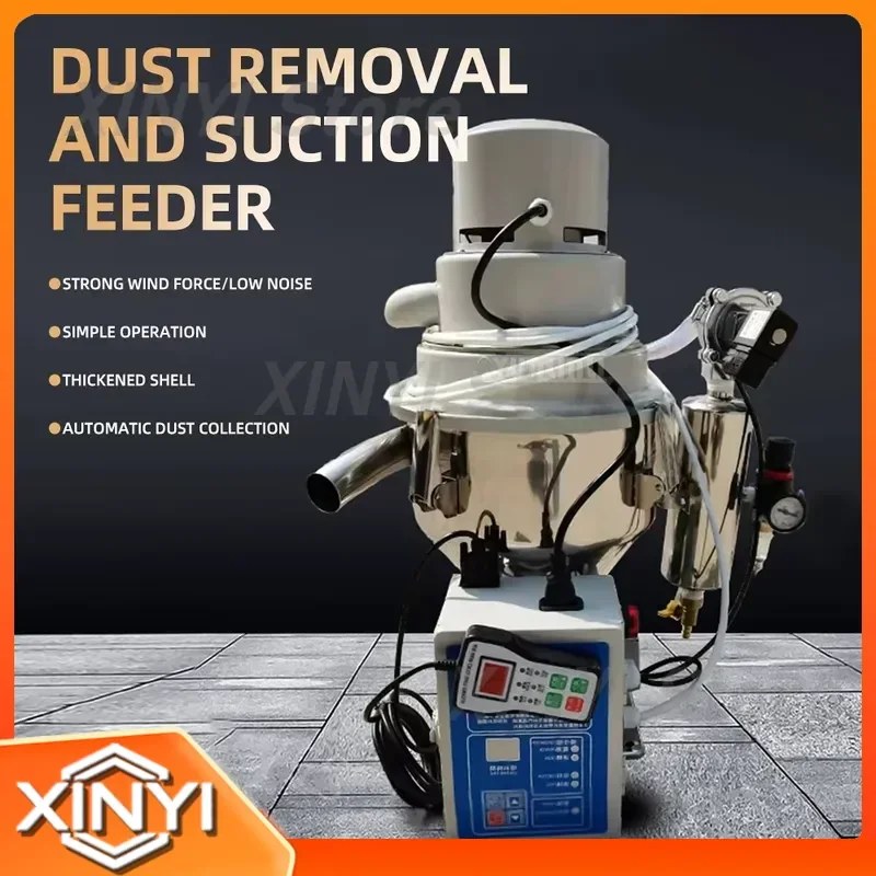 Fully Automatic Vacuum Feeding Machine for Plastic Particles Granular Material and Rapeseed Suction