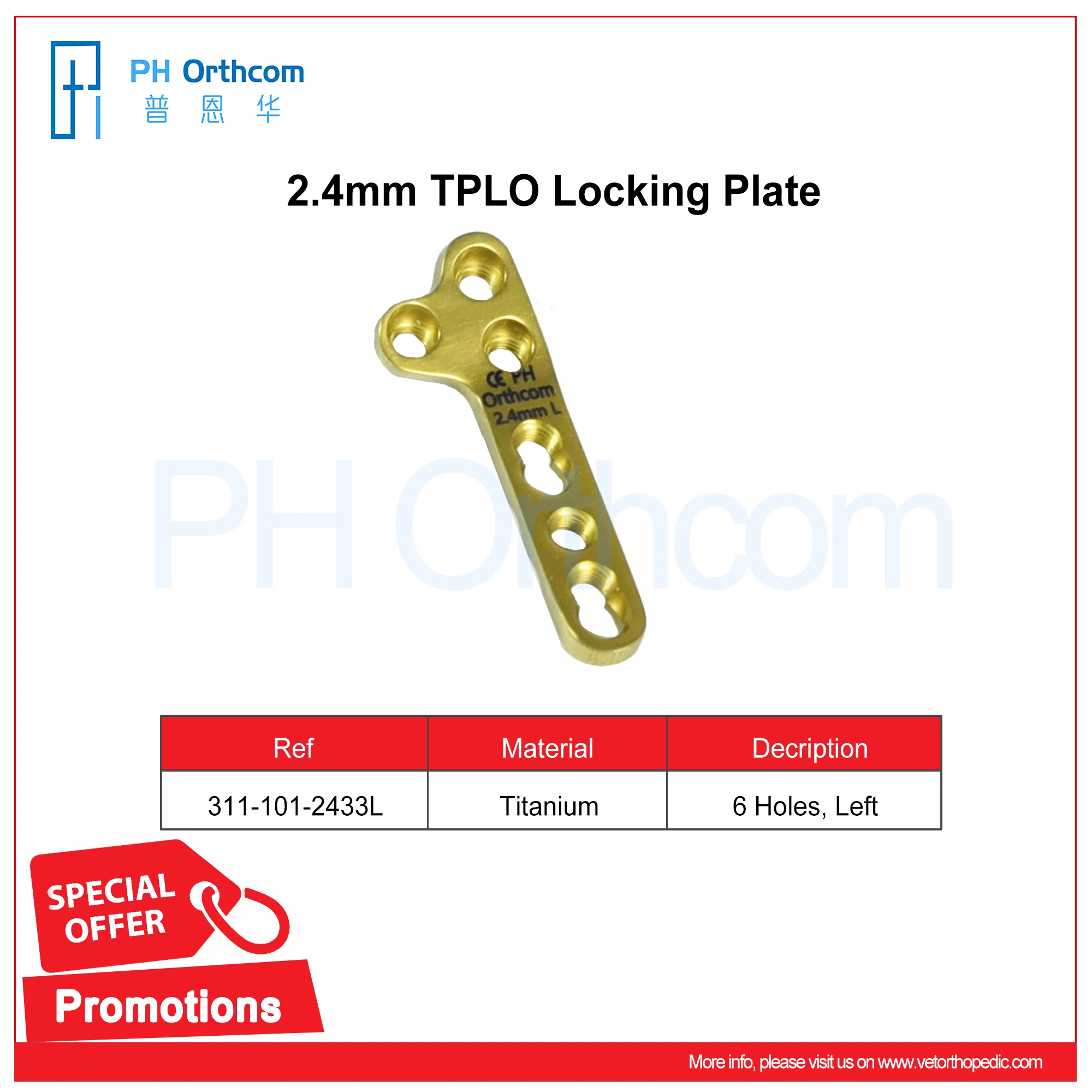 

Titanium TPLO Locking pLates 2.0/2.4/2.7/3.5mm Veterinary Orthopedic implant Pet Surgical plates