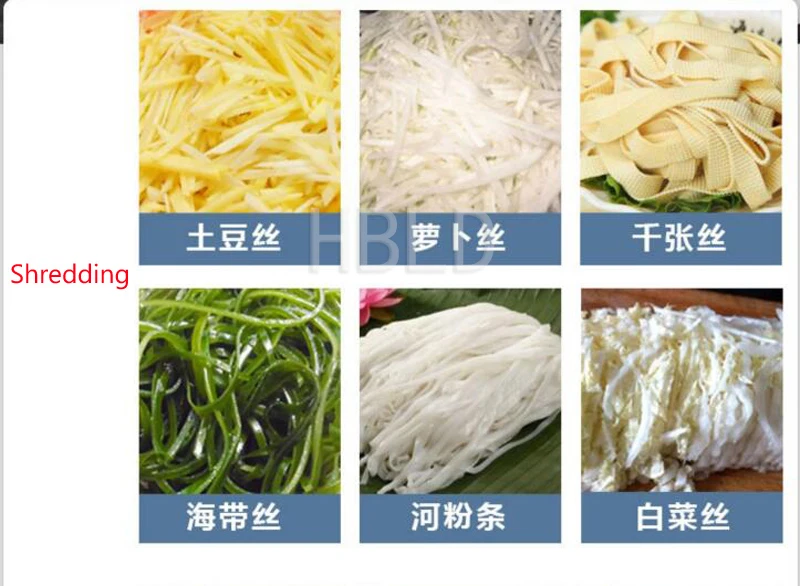 

Многофункциональная электрическая коммерческая овощерезка, измельчитель для лука, сельдерея, картофеля, сладкого редиса