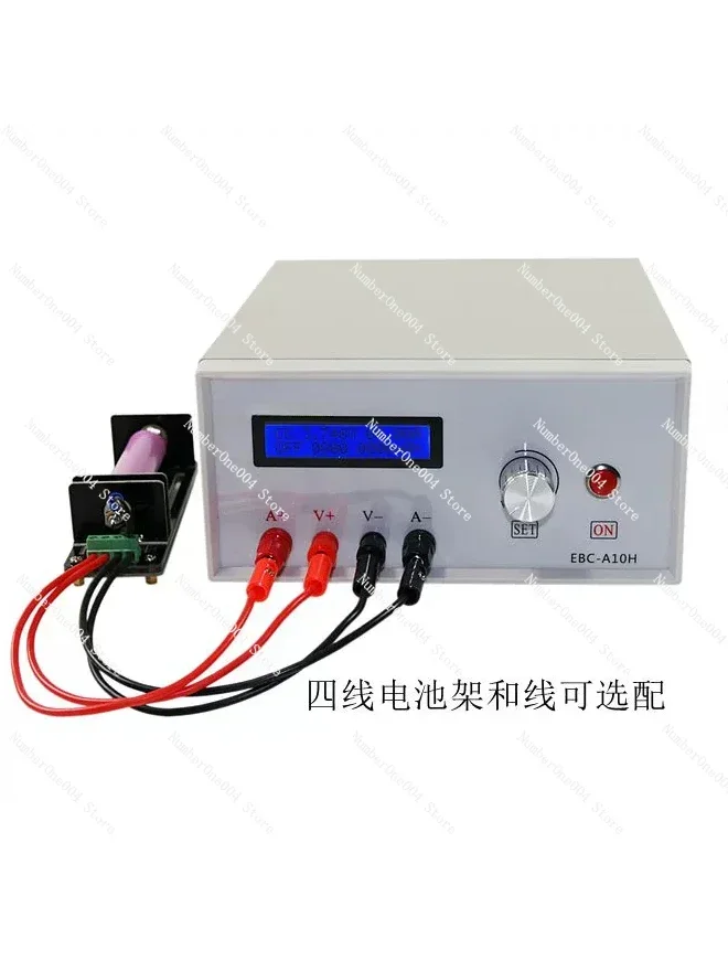 Suitable for EBC-A10H battery capacity tester, harging and discharging instrument, lectronic load, ower testing 5A charging 10A