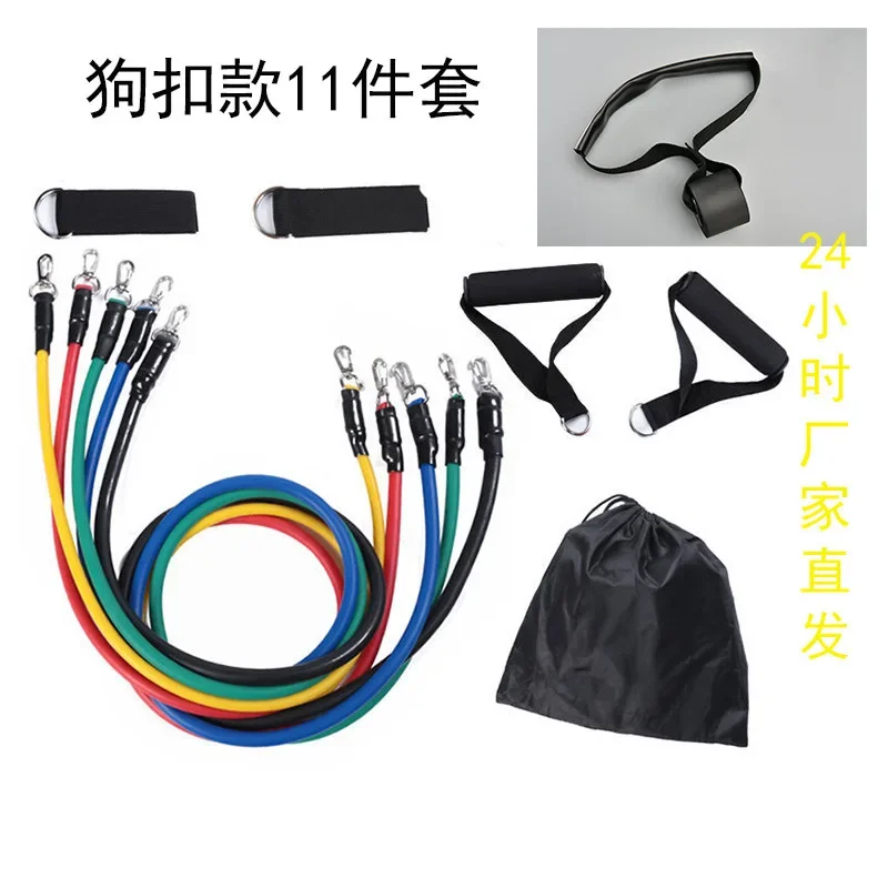 

11-Piece Chest Expander Pulling Rope Factory Straight Hair Fitness Equipment Elastic Belt Sports Equipment