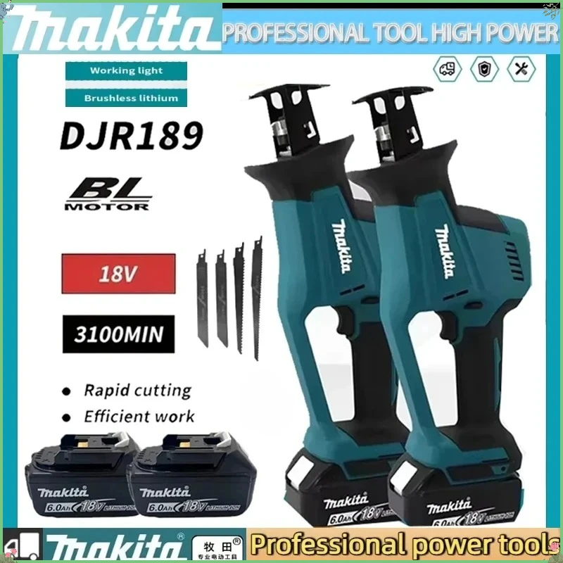 

Makita DJR189 Cordless Rechargeable Portable Wood Metal Cutting Saw Brushless Electric Reciprocating Saw