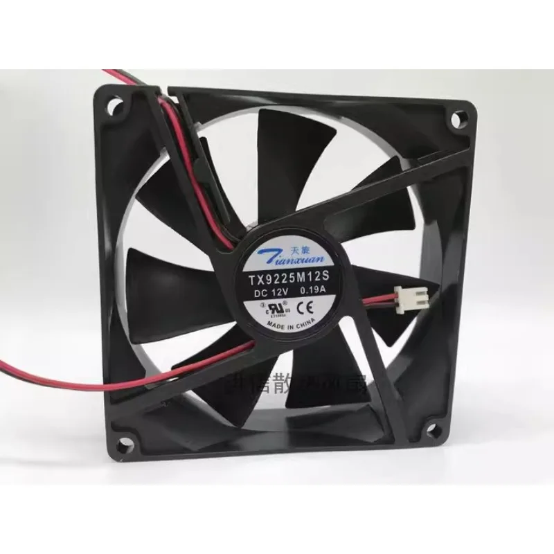 NEW CPU Fan for 9225 TX9225M12S 12V 0.17A 0.19A 9CM 9025 2-wire Fan 90*90*25mm