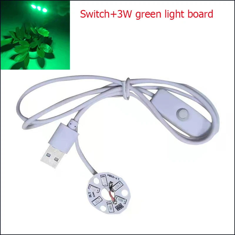 DC5V LED lamp board light source USB universal With Warm White Yellow Red Green Blue Purple 3W Light Board Welding ON/OFF Switch