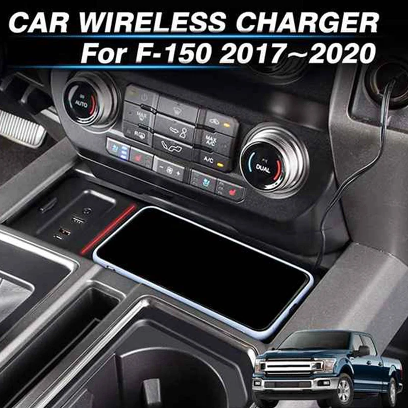 15W Car Wireless Charger Phone Fast Charging Adapter For Ford Explorer F150 SVT Raptor 2017-2020