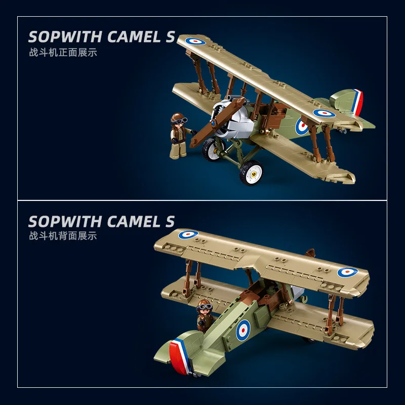 WW1 المملكة المتحدة F. 1 طائرة Sopwith الجمل المقاتلة النفاثة الكلاسيكية العسكرية نموذج اللبنات الحرب سلاح الجو الطائرات الطوب لعبة أطفال هدية