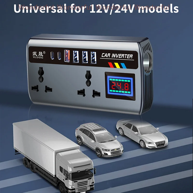 Motor Vehicle Inverter Adapter 12V/24V to DC220V 200W Multiple Charger Dock QC3.0 USB PD Type-C Rapid Charging - Image 6