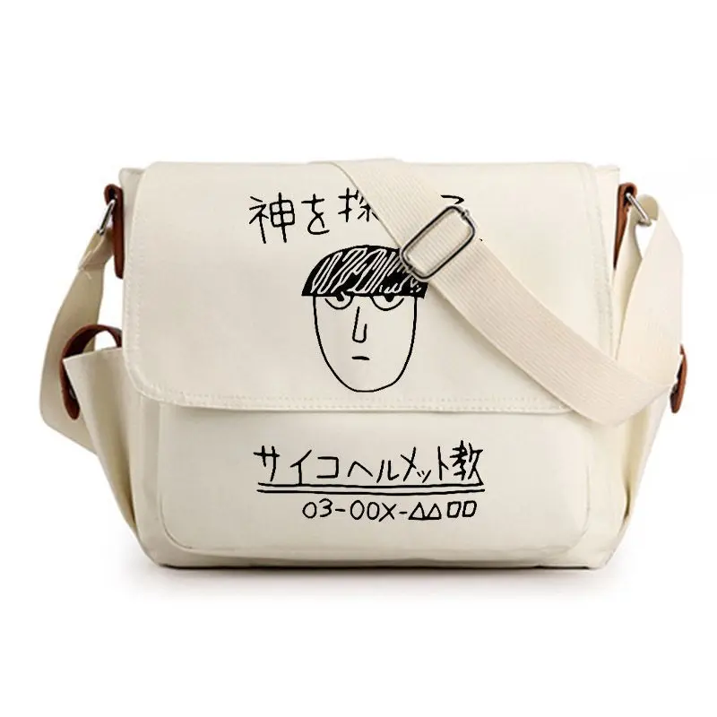Mob Psycho 100 Mob Arataka Reigen Anime Cartoon-Muster Große Umhängetasche Kreativer Multifunktionaler Schülerrucksack – Detail 1