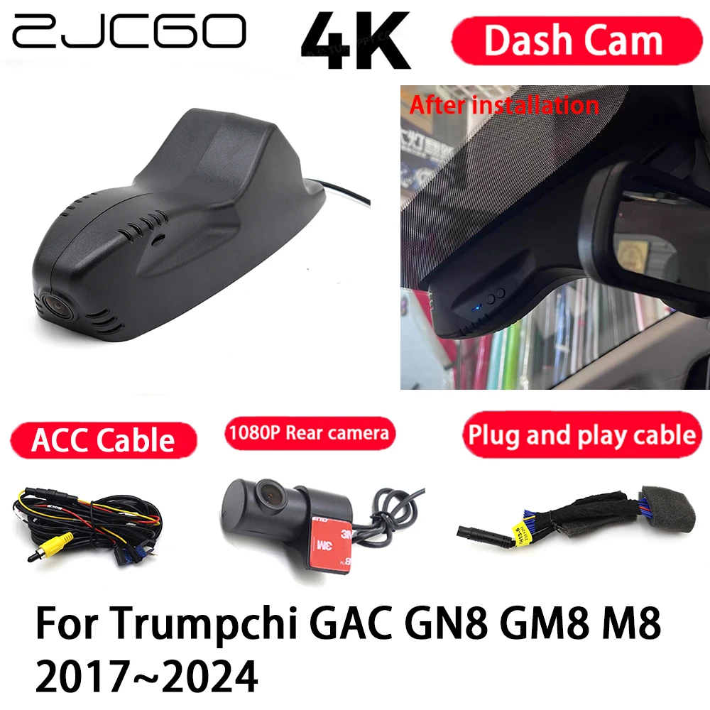 

Car Camera 4K Plug and Play Dash Cam Video Recorder Night Vision for Trumpchi GAC GN8 GM8 M8 2017-2024