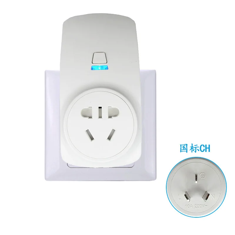 Smart socket 16A socket, mobile phone wifi, wireless remote timing, smart home remote control switch, automatic power off