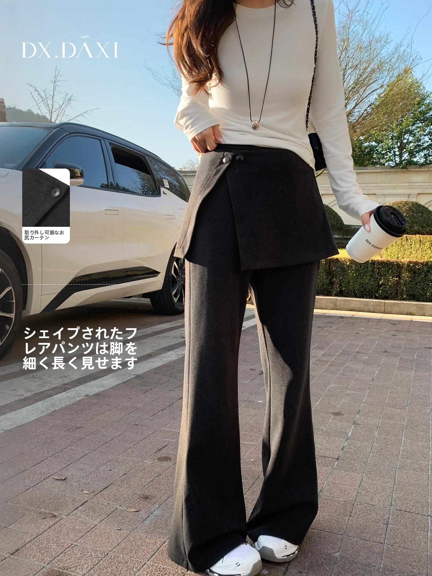 

Женские брюки-клеш с высокой талией, модные, облегающие, повседневные, длинные, весенние, новые, из полиэфирного трикотажа, теплые