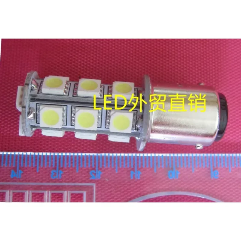 Máquina de alarma de instrumento, luz de señal, doble contacto DCAC12V24V5WLED18, bayoneta B15, bombilla pequeña 2025-03