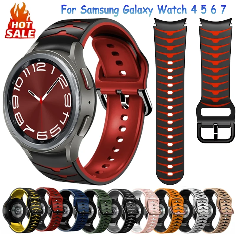 Nahtloses Silikonarmband für Samsung Galaxy Watch 7 6 5 4 40mm 44mm Modisches Zweifarbiges Komfortables Uhrenarmband Watch 5 Pro/4-6 Classic