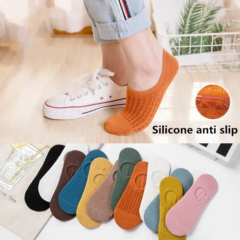 Chaussettes courtes d'été pour femmes, 5 paires, invisibles, en coton et silicone, respirantes, fines, peu profondes, pour filles