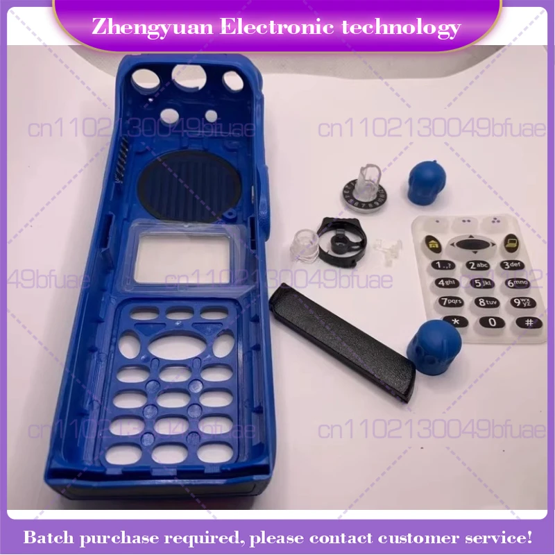For Motorola XTS5000 Intercom Case, XTS5000 Case