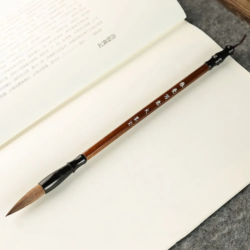 Traditional Chinese Calligraphy Brush Oil Watercolor Wolf Hair Scriptures Writing Brush Wood High-end Art Paint Brush