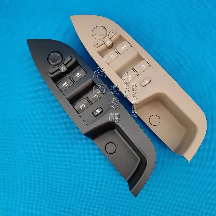 

Auto parts High quality glass lifter switch window lifter button mirror adjustment For Roewe 750